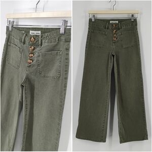Tribal | "Audrey" capris